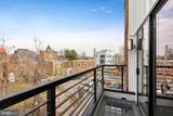 664 Glick Court - Photo 12