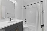 664 Glick Court - Photo 15