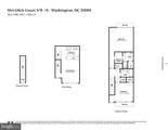 664 Glick Court - Photo 23