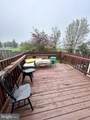 109 Equestrian Drive - Photo 5