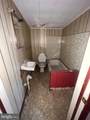 333 Vine Street - Photo 23