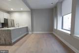 1411-1 Walnut Street - Photo 12