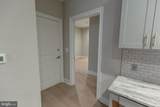 1411-1 Walnut Street - Photo 16