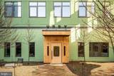 1700 Front Street - Photo 6