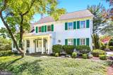5508 Dorset Avenue - Photo 1