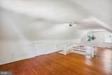 5508 Dorset Avenue - Photo 18