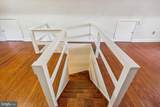 5508 Dorset Avenue - Photo 19