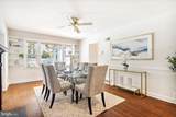 5508 Dorset Avenue - Photo 5