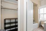 212 Broad Street - Photo 5