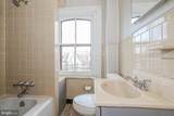 212 Broad Street - Photo 6