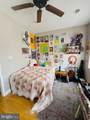 1524 Fontain Street - Photo 5