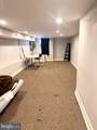 1524 Fontain Street - Photo 9