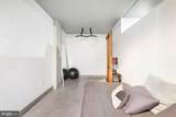1133 14TH Street - Photo 13