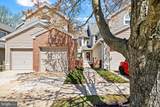 1106 Braken Avenue - Photo 1