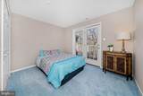 1106 Braken Avenue - Photo 20