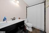 1106 Braken Avenue - Photo 21