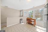 1106 Braken Avenue - Photo 5