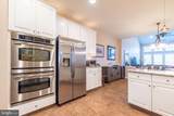 374 Primrose Drive - Photo 11