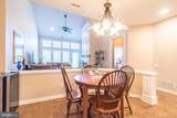 374 Primrose Drive - Photo 14
