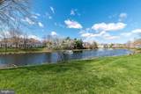 374 Primrose Drive - Photo 26