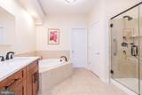 374 Primrose Drive - Photo 34