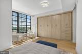 45 Sutton Square - Photo 12