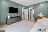 42338 Nelsonville Terrace - Photo 12