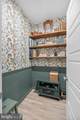 42338 Nelsonville Terrace - Photo 14