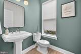 42338 Nelsonville Terrace - Photo 41