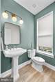 42338 Nelsonville Terrace - Photo 42
