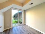 9689 Hagel Circle - Photo 7