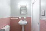 430 Patrick Street - Photo 21