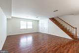 430 Patrick Street - Photo 7