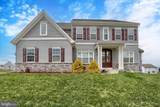 515 Darrow Road - Photo 1