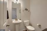 515 Darrow Road - Photo 35