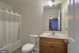 515 Darrow Road - Photo 42