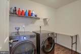 515 Darrow Road - Photo 44