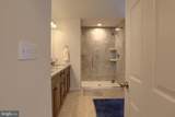 515 Darrow Road - Photo 48