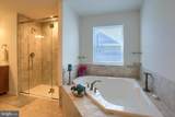515 Darrow Road - Photo 50