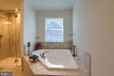 515 Darrow Road - Photo 51
