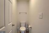 515 Darrow Road - Photo 52