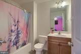 515 Darrow Road - Photo 63