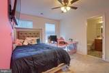 515 Darrow Road - Photo 65