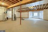 515 Darrow Road - Photo 71