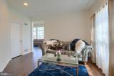 515 Darrow Road - Photo 9