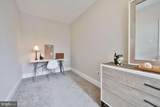 6655 Mccallum Street - Photo 11