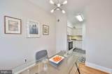 6655 Mccallum Street - Photo 4