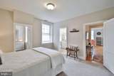 6655 Mccallum Street - Photo 7