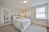 6655 Mccallum Street - Photo 8