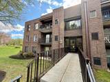 15 Oakridge Drive - Photo 17